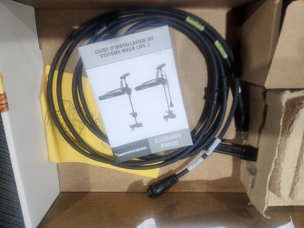 Humminbird Mega Live 2 (#710310-1)