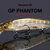 MEGABASS VISION 110