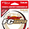 Sunline Super FC Sniper Fluorocarbon
