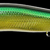 MEGABASS VISION 110
