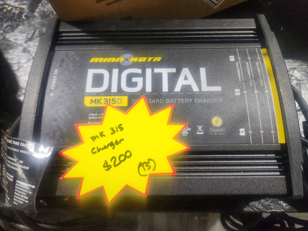 Minn Kota MK315D Digital On Board Charger (3 Bank)