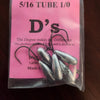 D's Lures 1/0 Short Shank Tube