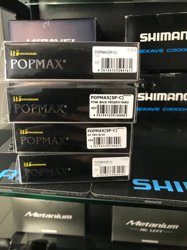 Megabass POPMAX (SP-C) Pack 2023