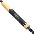 SHIMANO EXPRIDE B SPINNING RODS